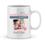 Cadeau anniversaire mamie d'amour - Mug personnalisé photo