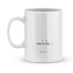 Cadeau papy c'est le plus génial - Mug personnalisé prénom