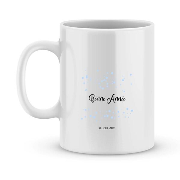 Cadeau frère. Mug personnalisé prénom joyeux noël p'tit frère