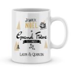 Cadeau frère. Mug personnalisé prénom joyeux noël grand frère