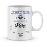 Cadeau noël frère. Mug personnalisé prénom joyeux noël