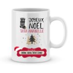 Cadeau noël tata. Mug personnalisé prénoms Joyeux Noël