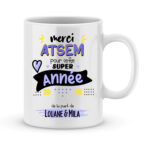 Cadeau pour l'école. Merci atsem pour cette super année avec prénoms